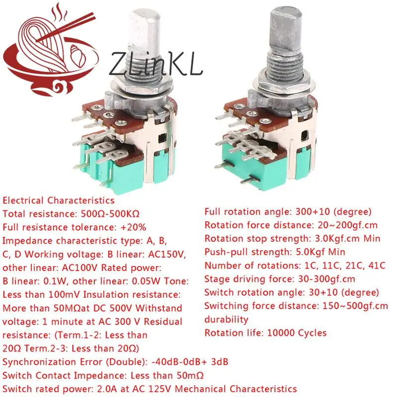 Стерео канал H120 с переключателем A50K A10K 15 мм полувальный потенциометр громкости