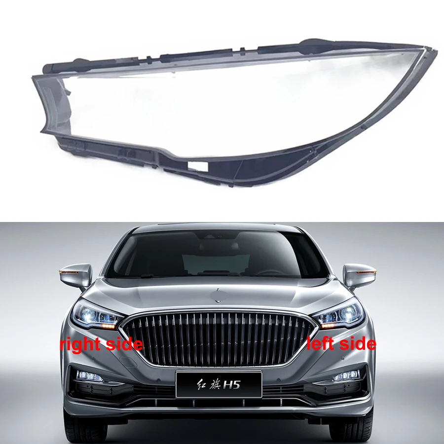 

For Red Banner H5 2018 2019 2020 Headlamp Transparent Cover Lampshade Headlight Shell Lens Replace Original Lampshade