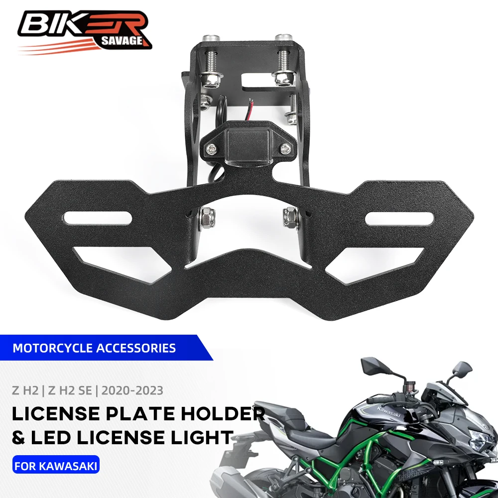 

Держатель номерного знака, ограничитель заднего крыла, кронштейн для KAWASAKI Z H2 SE со светодиодсветильник кой, аксессуары для мотоциклов