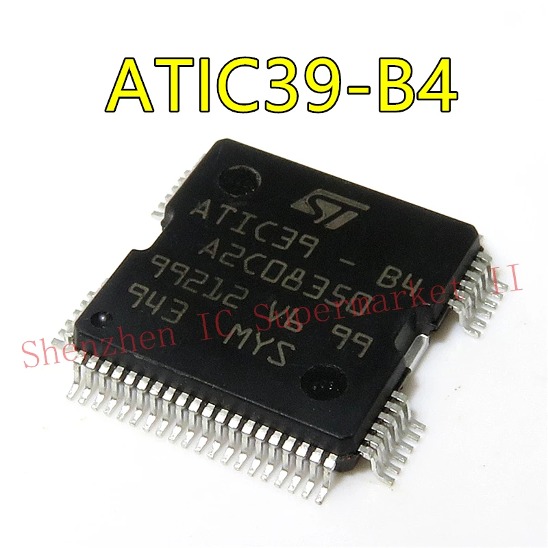 

NEW ORIGINAL ATIC39-B4 ATIC39 HQFP