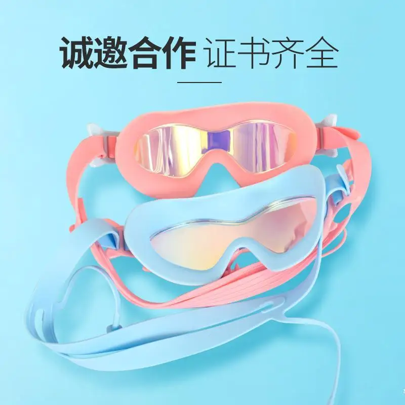 

Kids Swim Goggles Clear Vision Water Pool Goggles Children Swim Goggles Anti-UV Swimming Goggles Soft Anti-fog For Chidren