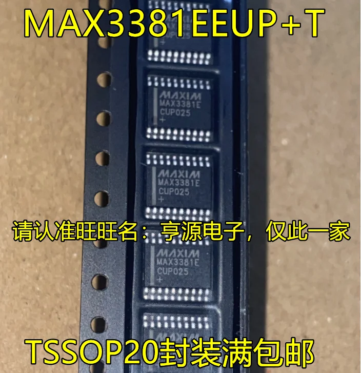 

10pieces MAX3381EEUP+T TSSOP20 New and original