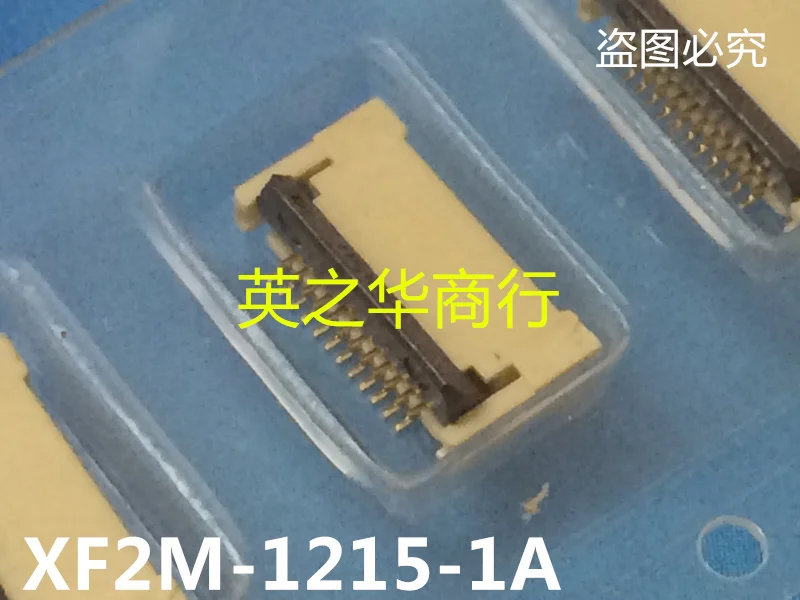 30pcs original new XF2M-1215-1A 0.5 pitch rear lock up and down contact 12 position