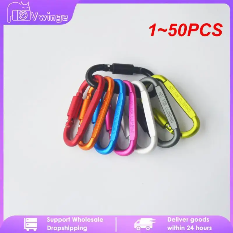 

1-50 шт., брелок для ключей из алюминиевого сплава, 5 цветов