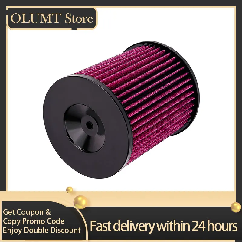 Аксессуары для мотоциклов, очиститель воздушного фильтра для Yamaha YFZ450 YFZ450R Special Edition YFZ450X Limited 5TG-14451-00-00