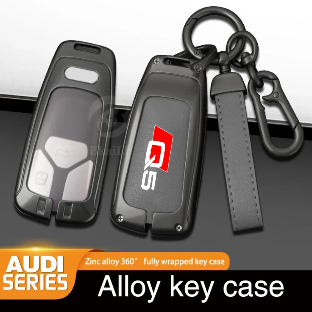 Чехол для ключей Audi Q5 SQ5 8R FY 2015 2022 2023
