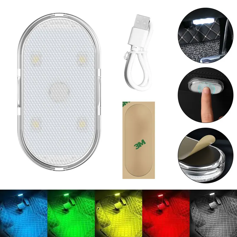 

Car Interior Dome Light Finger Touch Sensor Reading Lamp LED Car Styling Night Light Mini USB Charge Six Color Car door Light