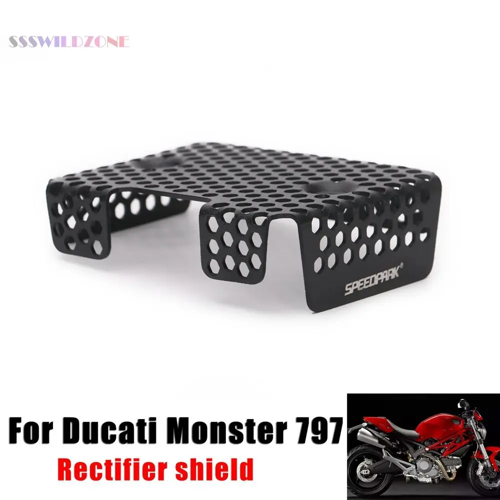 

Применимо к DUCATI Monster 797 Аксессуары для мотоцикла электронный выпрямитель защитный чехол CNC Ультратонкий чехол