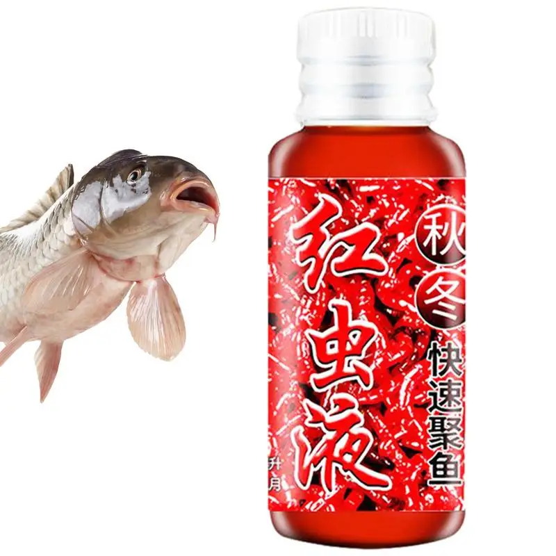 

Fishing Baits Attractants Lures Liquid Attractant High Concentration Scent For Sea River Freshwater Fish Effective Attract Fish