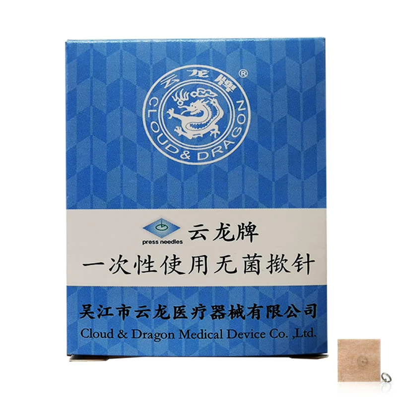 Иглы для ушной аккупунктуры Пресс-игла Стерильные 0,22 * 1,5 мм, 100 штук пшеничная острица.