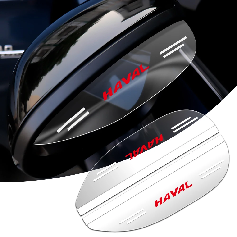 Автомобильное боковое зеркало заднего вида 2 шт. козырек от дождя автомобильные