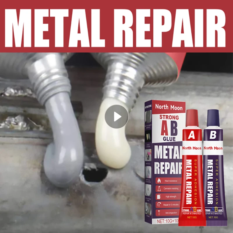 Высокотемпературный клей 20 г AB для ремонта металла чугунная сталь высокая