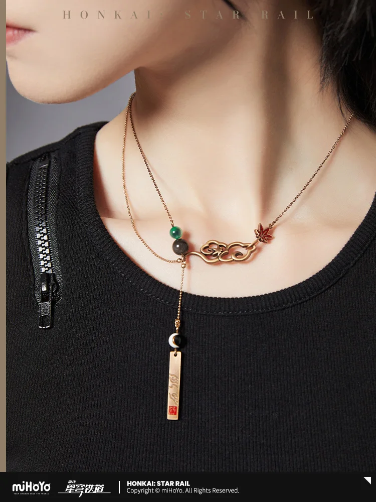 Официальное ожерелье MiHoYo с клипсой Дэн Хэн тематическая Серия отпечатков на
