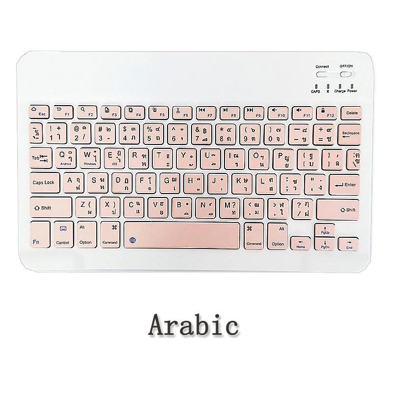 Беспроводная клавиатура с Bluetooth для планшета Арабская испанская русская