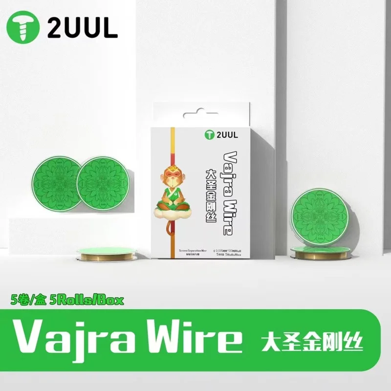 2uul Vajra Wire Carbon Steel Wire Tough Flexible 0.035mm Length 100m For mobile Phone Repair Use