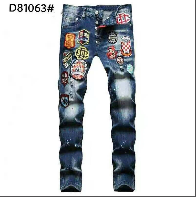 

Fashion Trend Dsquared2 Men's Patch Applique Washed, Frayed, Torn, Painted Polka Dot Micro Stretch Slim-Fit Jeans D81063#