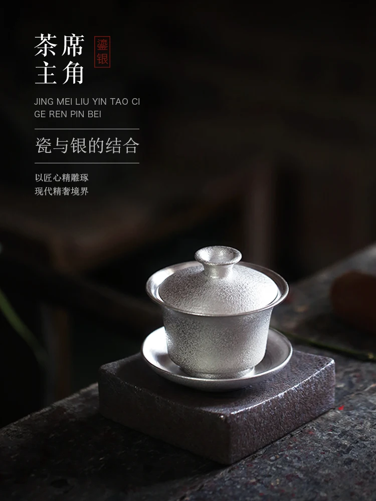 

Посеребренная Трехцветная Крышка Чаша из стерлингового серебра ручная большая чаша чайный набор кунг-фу
