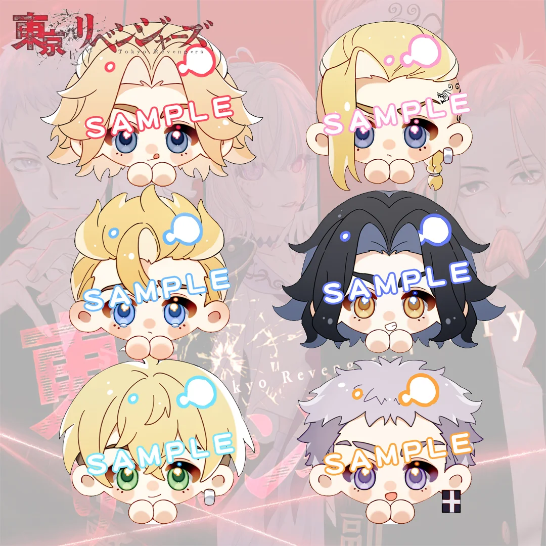 

Tokyo Revengers Anime Figure Acrylic Keychain Manjiro Baji Keisuke Draken Cosplay Cute Keyring Bag Pendant Collection Fans Gifts