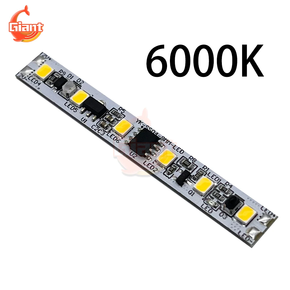 

Dmyond Индукционный переключатель света DC12V