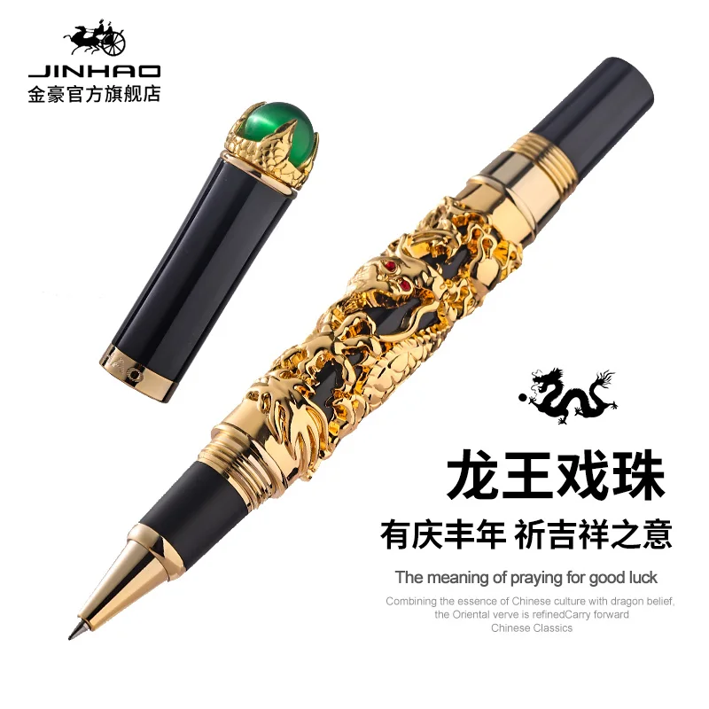 

JINHAO Green/Red Gem Luxury Eastern Dragon Gel Pen Business Office Golden / Silver/ Grey Rollerball Pen Full Metal New
