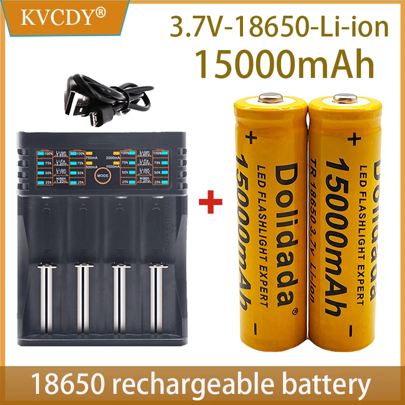 Высококачественные аккумуляторы 18650 литий-ион 15000 mAh 3.7 V перезаряжаемые батареи для светодиодного фонаря/электроники (оранжевые) + зарядное устройство 401.