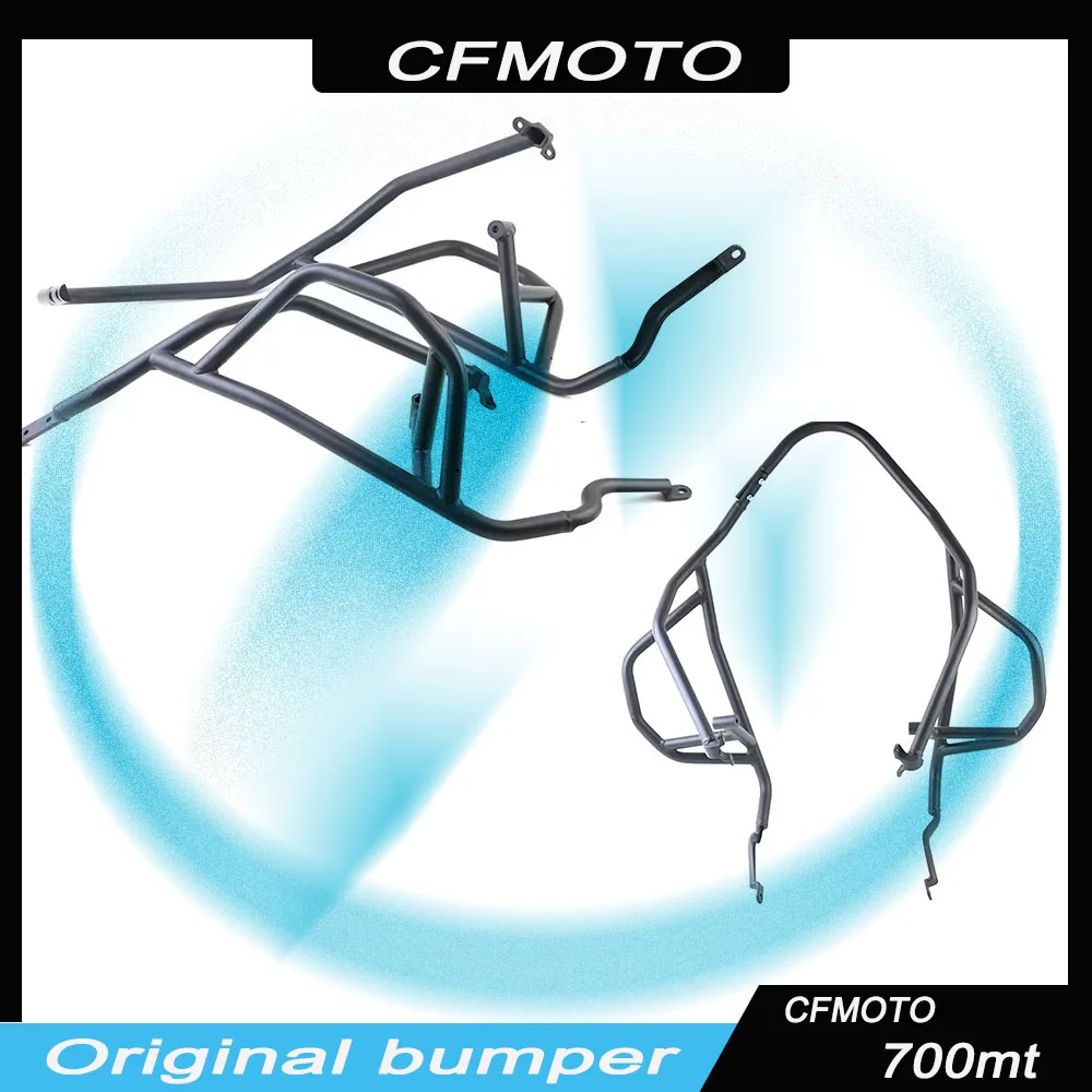 Подходит для оригинальных аксессуаров мотоциклов CFMOTO700MT передний бампер CFMOTO в