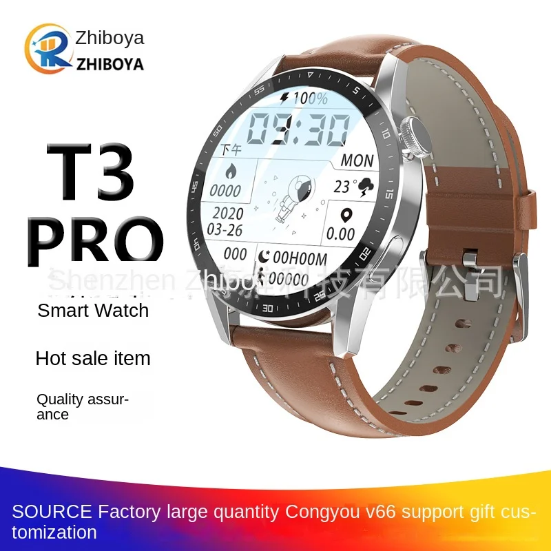 

T3pro Smartwatch Bluetooth Talk Heart Rate Exercise Offline Payment Smartwatch with NFC custom dial