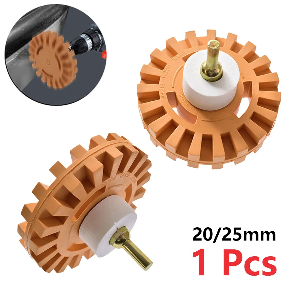 

4inch Car Decals Remover For Glue Rubber Eraser Wheel Remove Adhesive Sticker Paint Cleaner Car Polish Auxiliary Tool