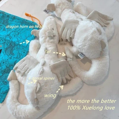 

Flying Dragon White Dragon Snow Dragon Blue Powder Dragon Doll Doll Children's Plush Toy Girlfriend Birthday Gift