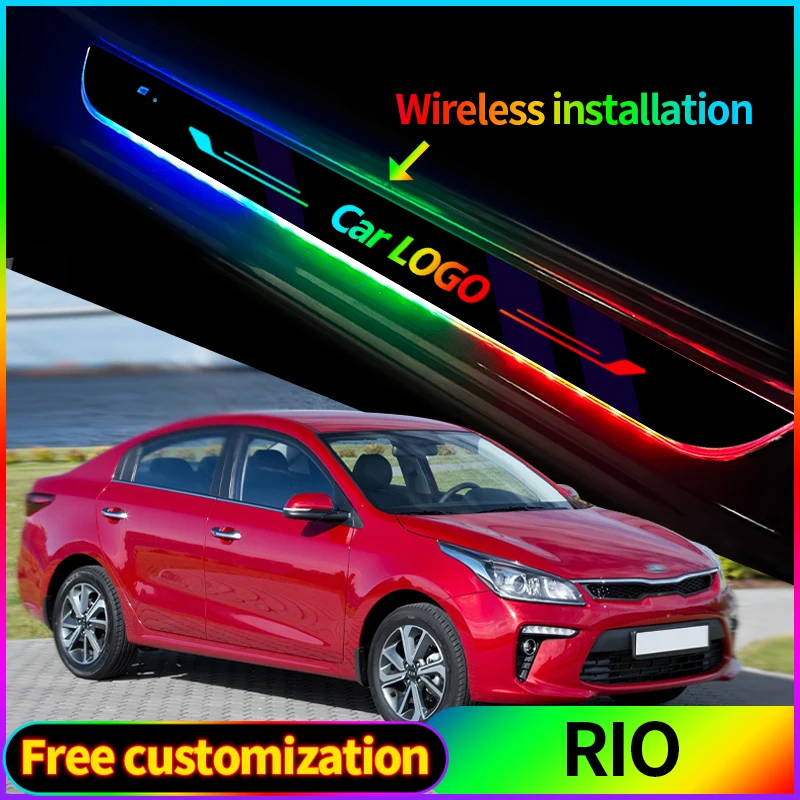 Акриловая подвижная лампа USB автомобильная педаль Накладка на порог дорожка