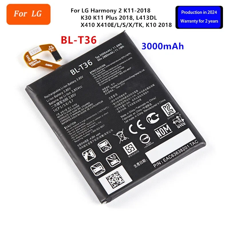 Оригинальный аккумулятор BL-T36 3000 мАч для LG Harmony 2 K11-2018 K30 K11 Plus 2018 L413DL X410 X410E/L/S/X/TK K10 T45