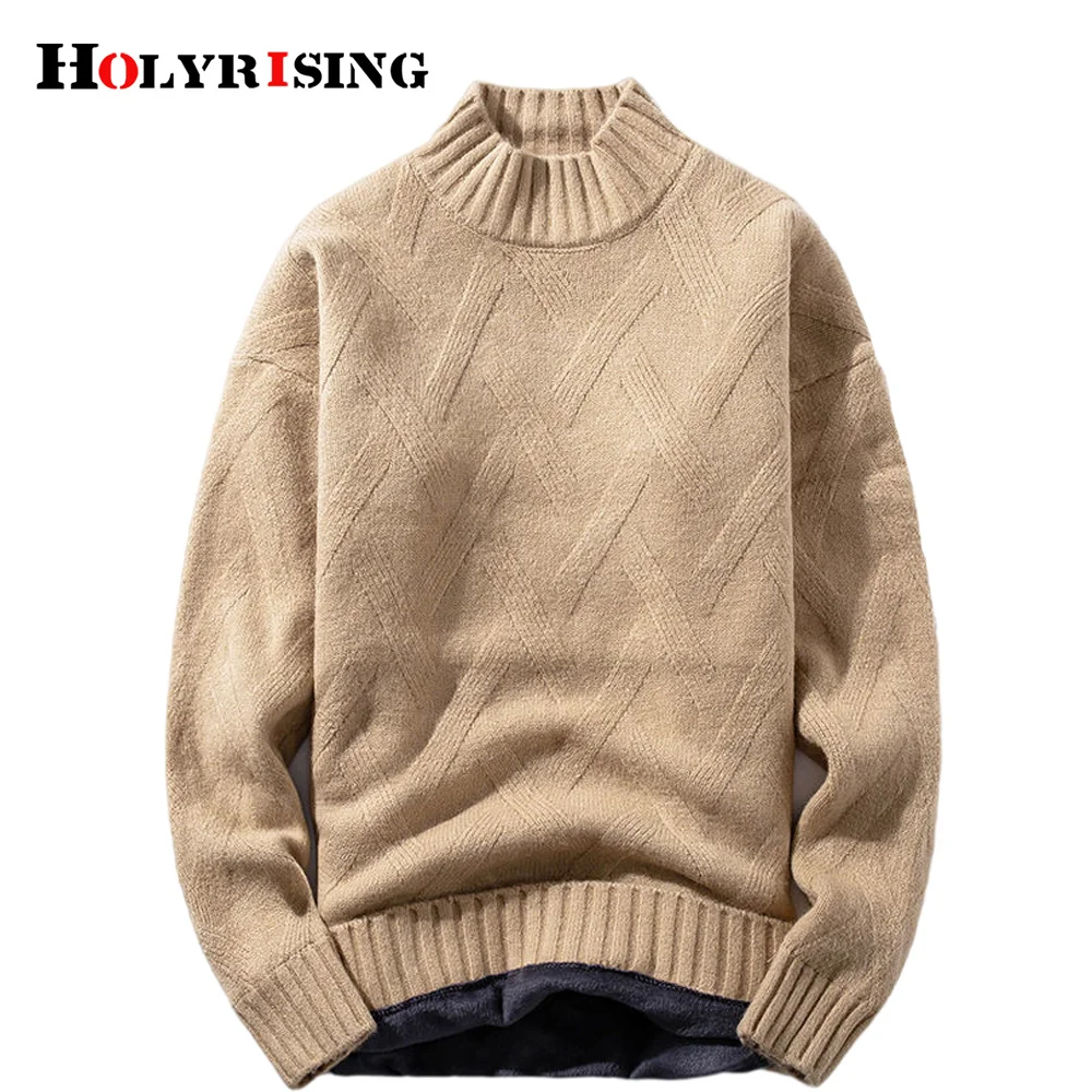 Рисунок 3 - Зимний мужской свитер