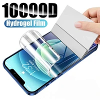 full cover hydrogel film on the for iphone 13 12 11 pro max for iphone x xs xr xs max 6 7 8 plus 11 12 13 screen protector