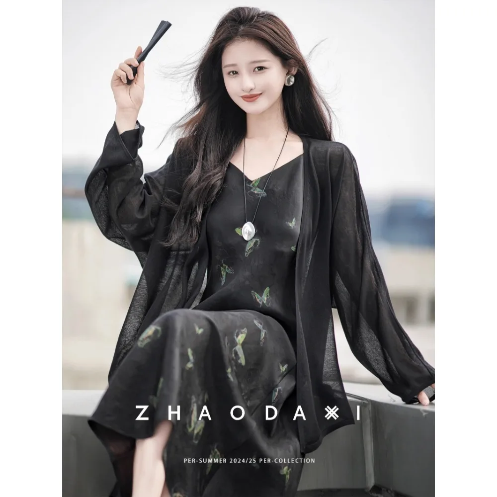 Ретро Клетчатая Ветрозащитная Подкладка Дышащая Солнцезащитная Блузка Из Льна И