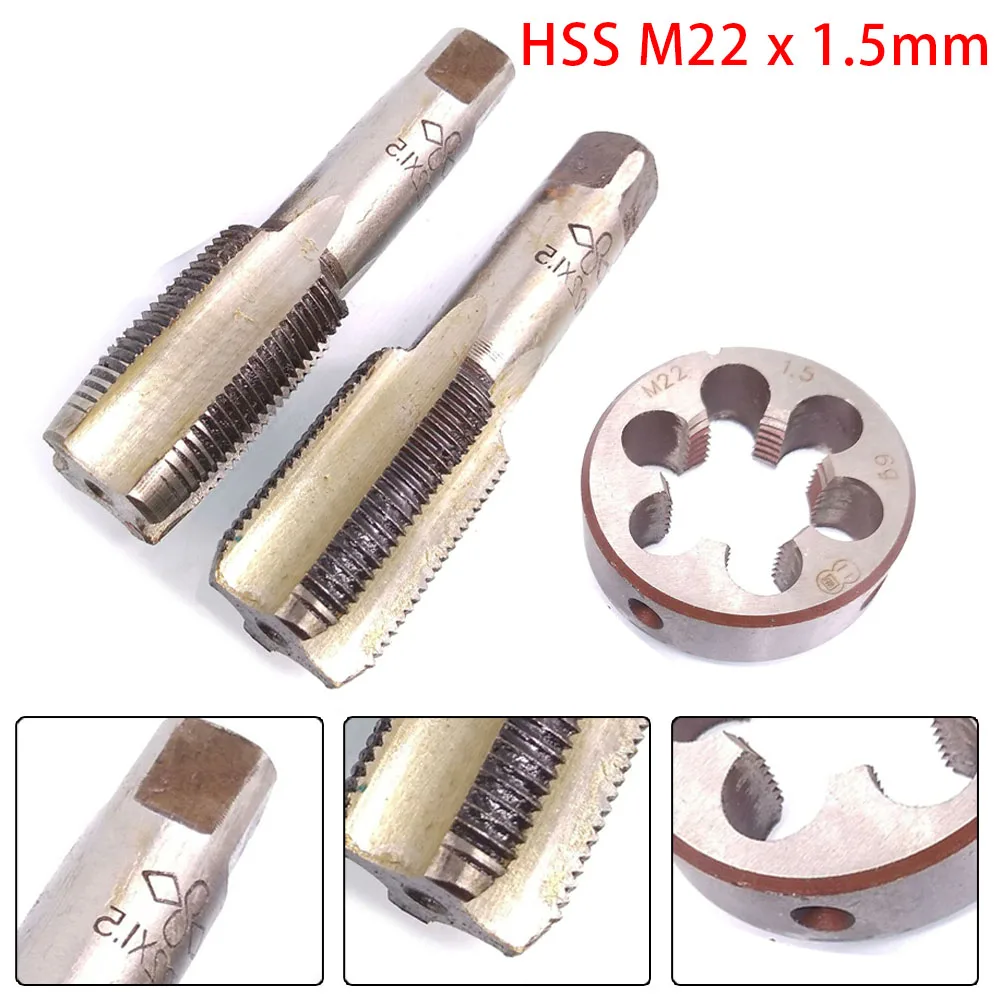 3 шт./компл. HSS M22 X 1 5 мм конус и заглушка длина 90 метрическая резьба правая ручная