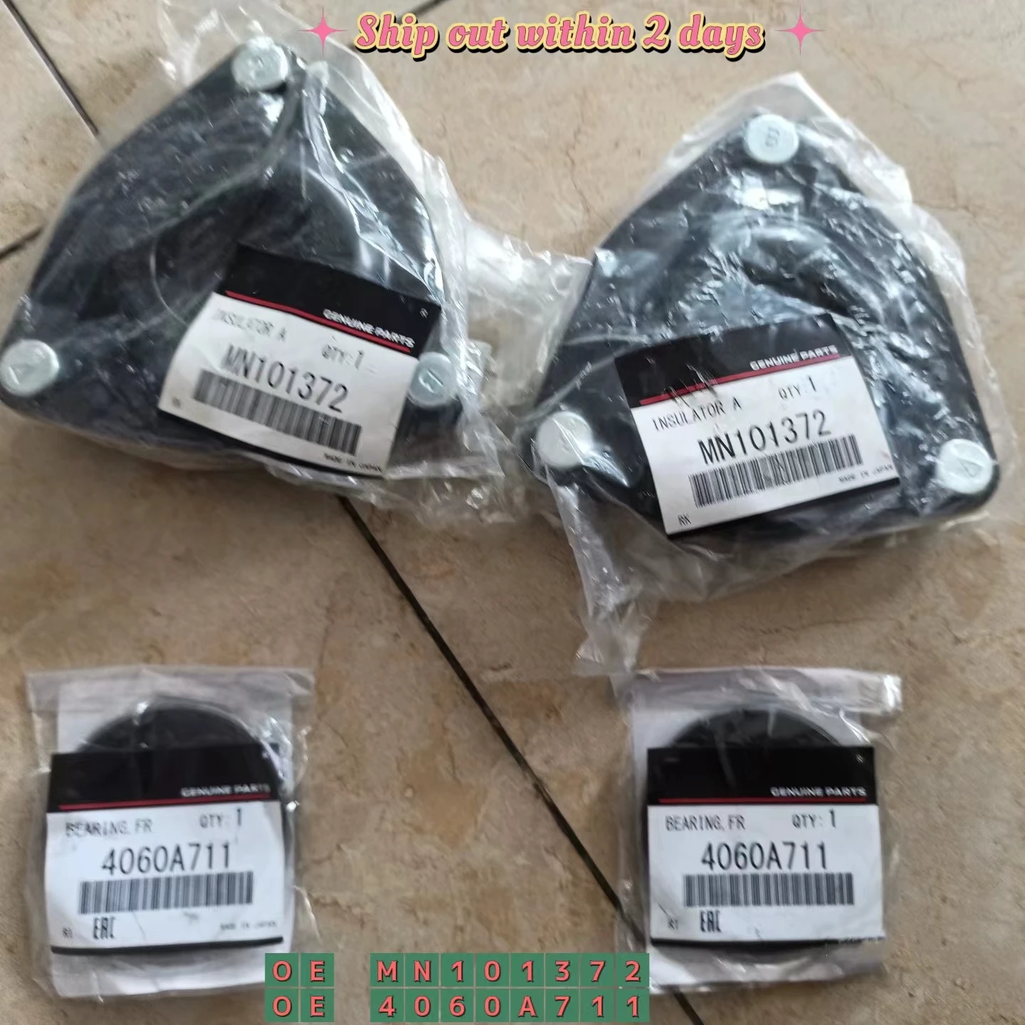 Изолятор стойки передней подвески с подшипником для Mitsubishi LANCER SPORTBACK Outlander Sport ASX