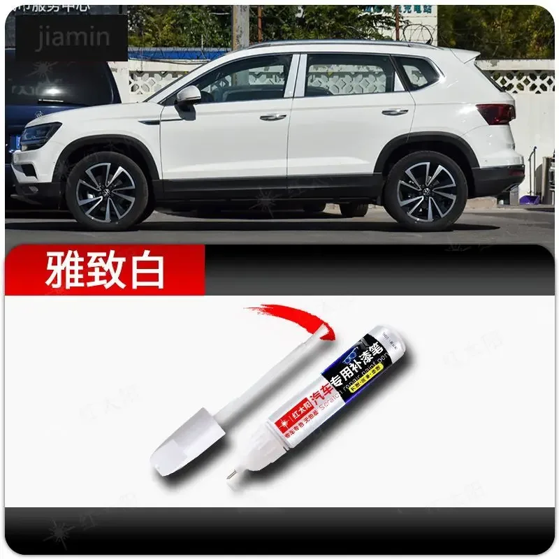 

Ручка для краски для Volkswagen Tharu, элегантный белый ослепительный коричневый артефакт для ремонта царапин в автомобиле, углеродная кристальная краска в виде серых пятен