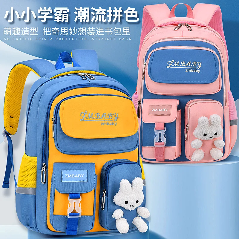 

New Kawaii Cartoon Cute Backpack For Kids 1-3-6 Primary School Mochilas Class Bags Girls High School Students Backpacks