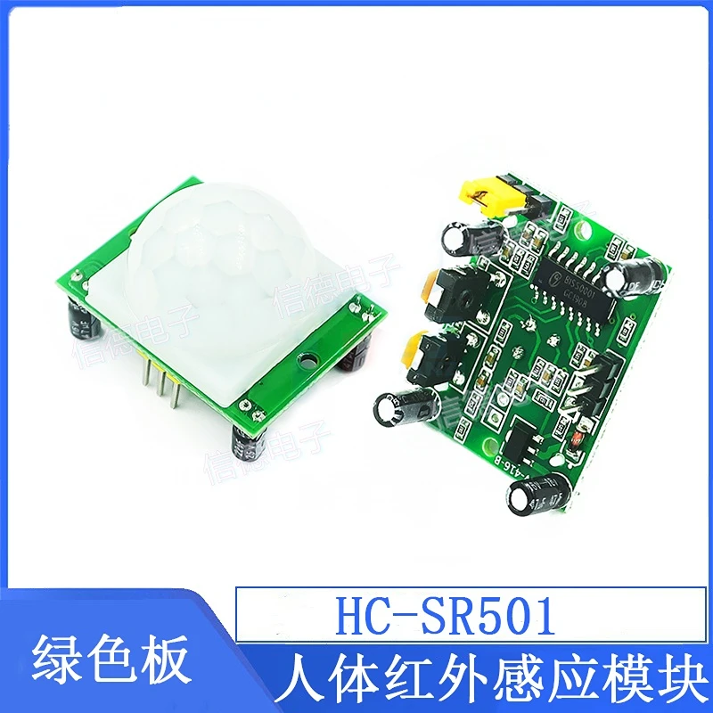

HC-SR501 Human Infrared Sensing Module Pyroelectric Infrared Sensor Imported Probe Three Specifications