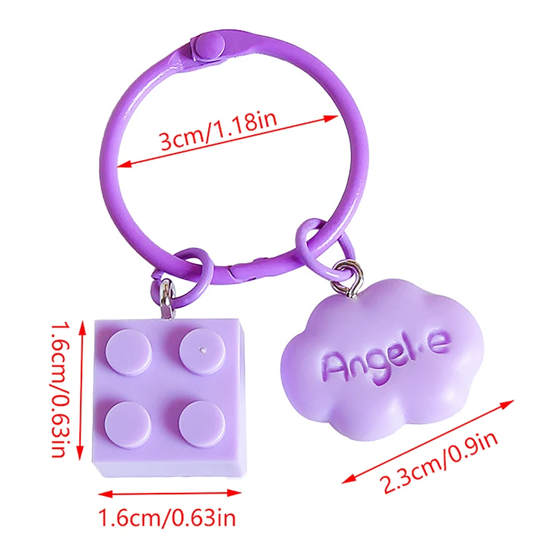 

Брелок для ключей в виде милых облаков