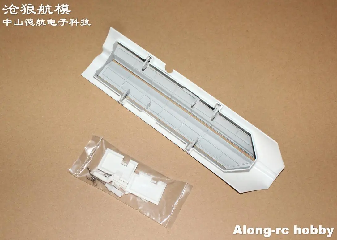 Freewing EPO RC Plane OPPO S V2 80 мм EDF Jet Aircraft запасная часть-носовое шасси пластиковые двери и