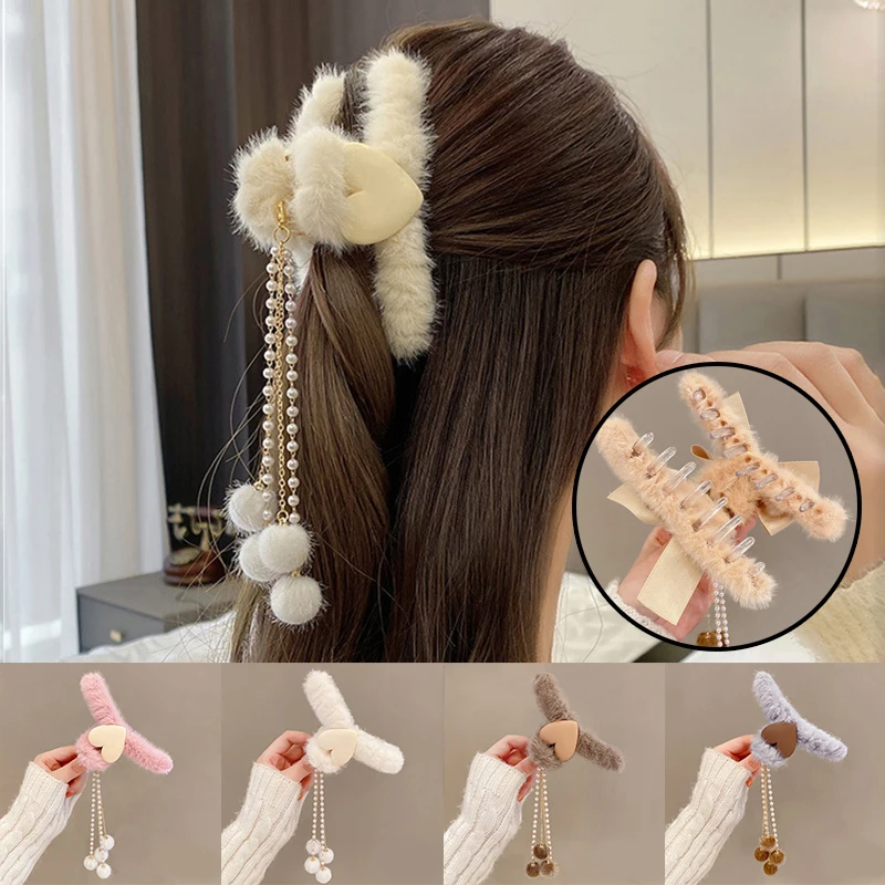 

Fashion Tassel Plush Hair Claw Girls Hair Accessories Bowknot Furry Faux Fur Shark Clip Pearls Pendant Crab Hair Clip Hairpin