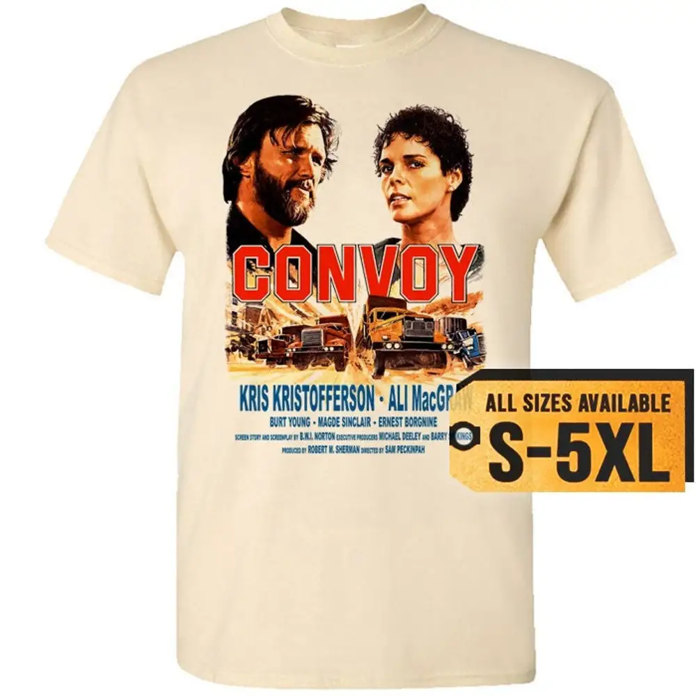 Мужская футболка Convoy V2 Постер натуральный белый серый цвет все размеры - купить