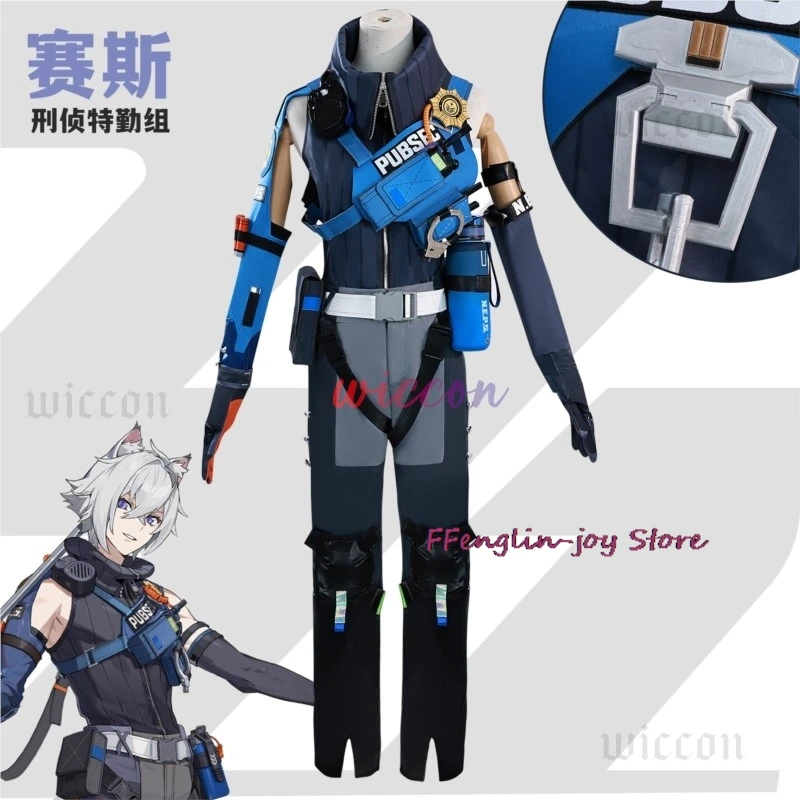Фото Anime Game Zenless Zone Zero Seth Lowell Cosplay Costume Criminal Investigation Team Uniform Wig Tail Man Carnival Party Suit №2
