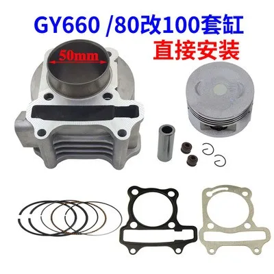 Irbis SLX 50