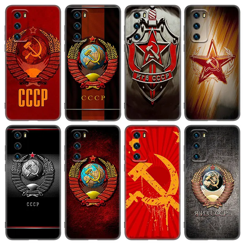 Чехол для телефона с символами флага СССР Huawei P50 P40 P30 P20 P10 P9 P8 Lite 2017 P Smart Z S Pro 2021 2020