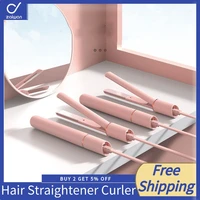 mini hair iron curling hair straightener student mini female small electric splint straight curl dual use bangs straight curler