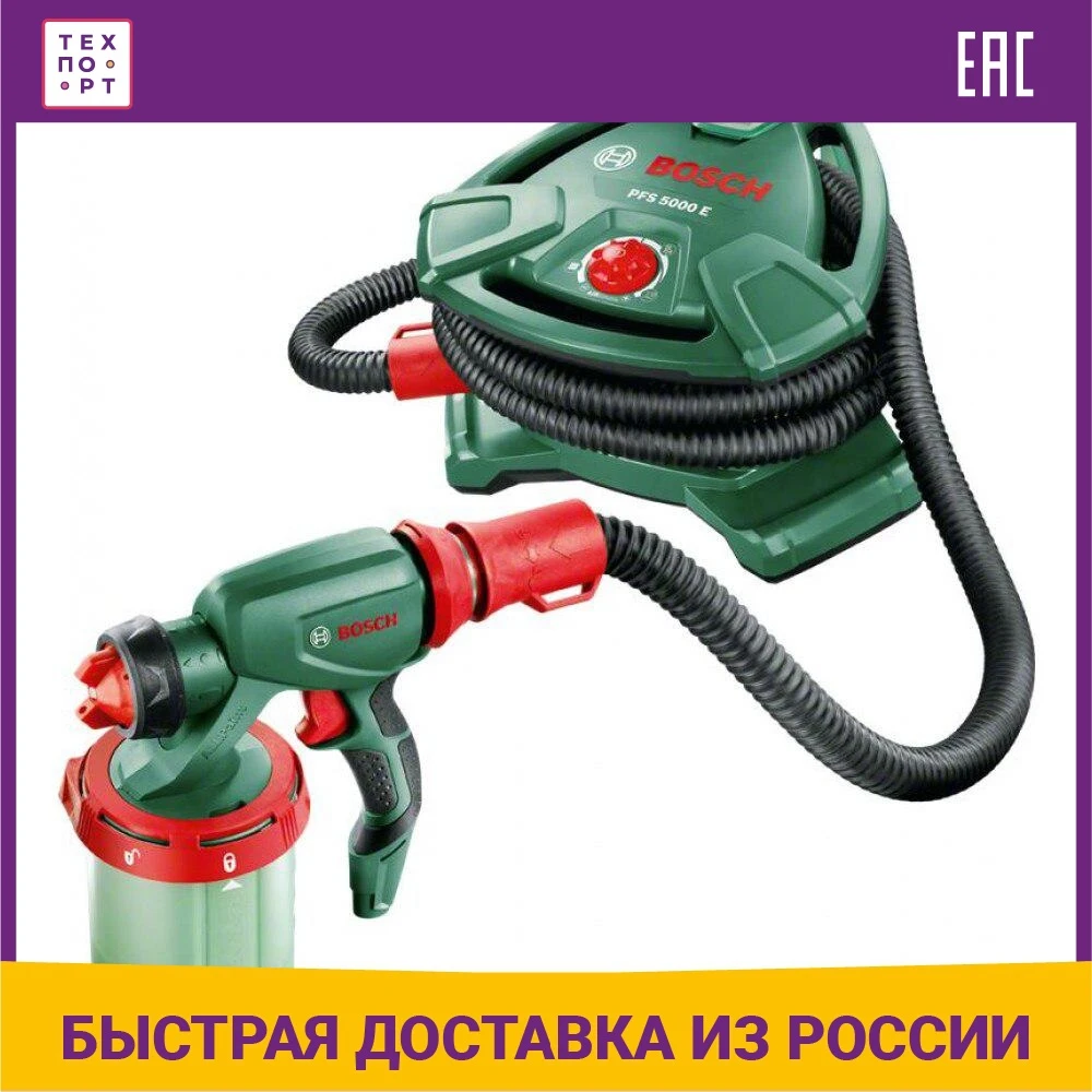 краскопульт bosch pfs 5000e. краскопульт электрический bosch pfs 5000e. Bosch pfs 5000 е. краскопульт bosch pfs 5000e. Bosch pfs 5000e.