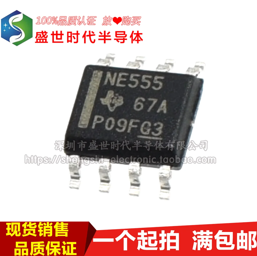 

10 шт./партия NE555DR NE555 SOP-8 IC