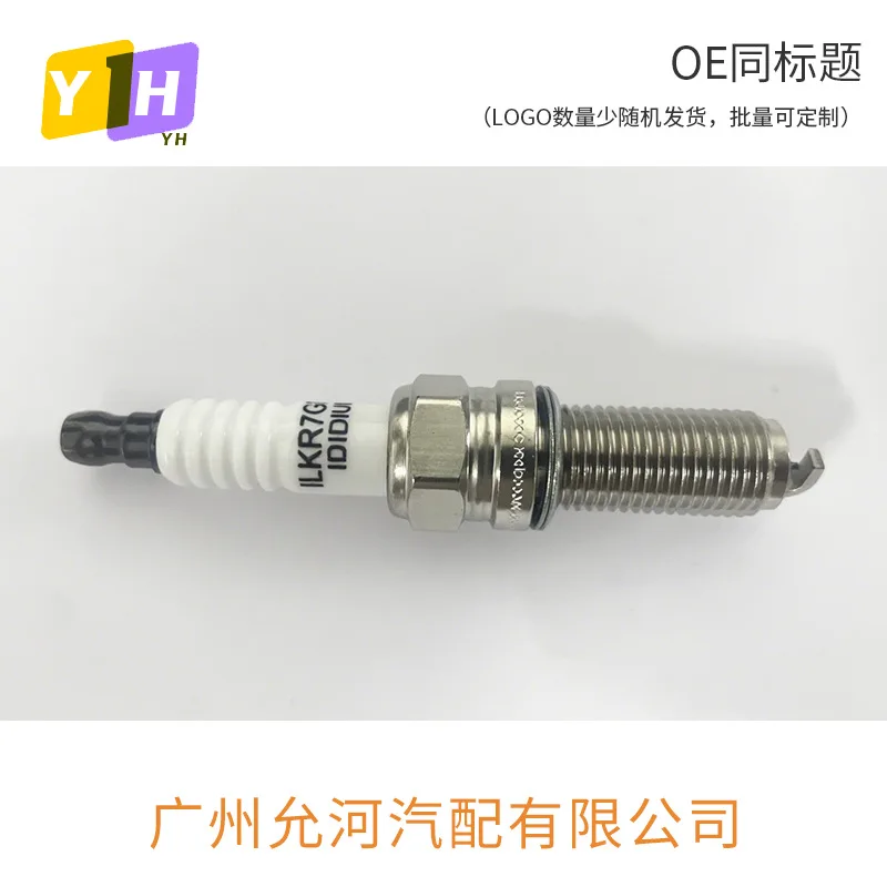 Фото 10 шт. 90919-01198 K20TR11 Свечи зажигания для Toyota Camry Corolla №3